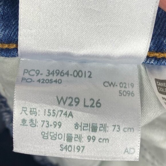 Levis Wedgie Straight Jeans Blue Revolve Size 29 x 26 Button Fly High Rise Denim - Picture 9 of 13